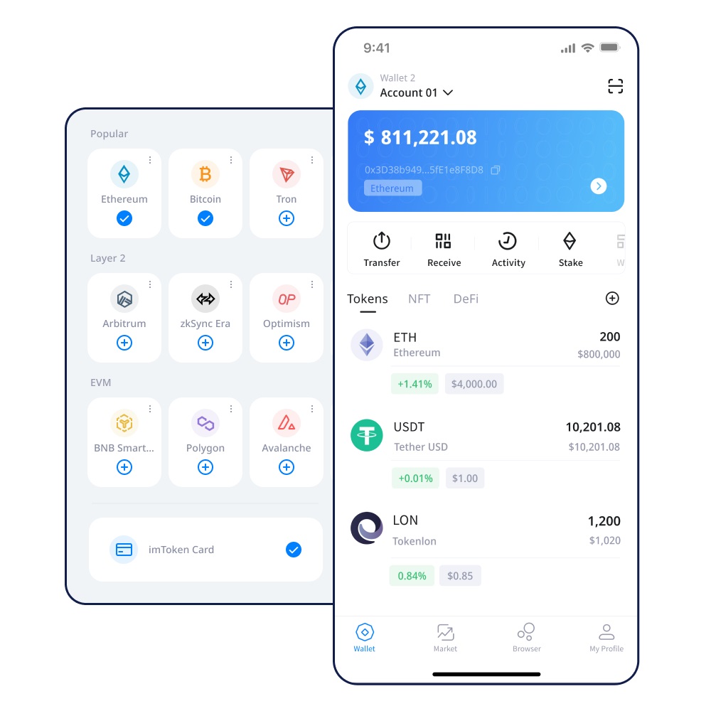 放imToken钱包安全使用指南